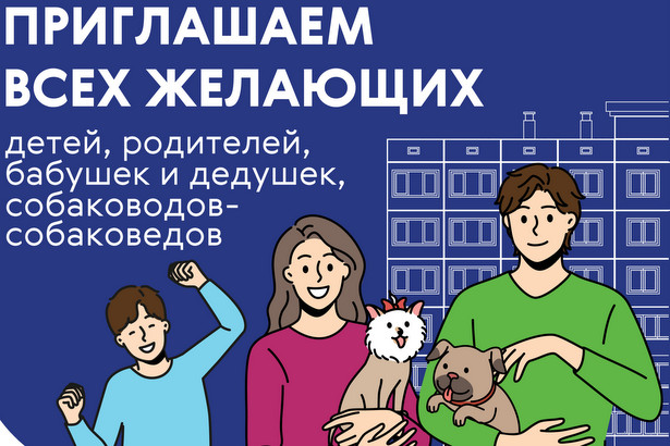 27 ������� � 12-� ����������� ����������� ��������� ���������� ����������� ��� ��������� �����