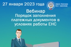 ������� ���������� ��������� ���������� � �������� ������ ���