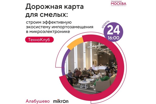 ��� ����������� ������ ���������� �� ������� ����������  �� ���� "���������������� ���������� ��� ����������������"
