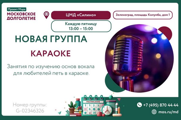 �������������� ���������� ���������� � ����� ������ �  ������ � ��������