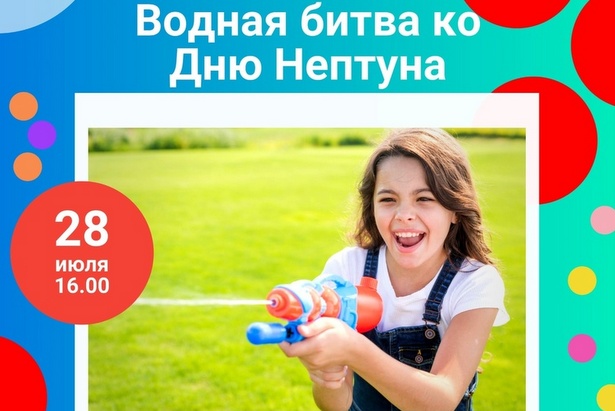 �� �������� ����� � ����������� ������ ������� ���� �������