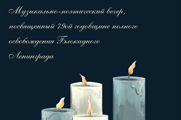 � ������� 1203 ������� ����������-����������� �����, ����������� ������������ ���������� ����������