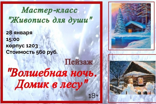 ��������� ������-������ ��������� ��� ���� � ��� ��������� ����� �������� ����� � ����