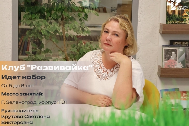 ��������� ������������� ���������� � ������ 1131 �� ������� ����� �����������