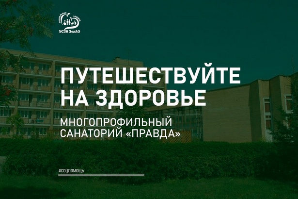 �������� �������� ��������� ����� �������� � ��������� ������� �� �������