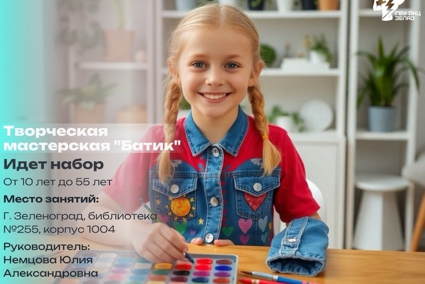 � 10-� ����������� ����������� ����� � �������� ������ ������� �� �����