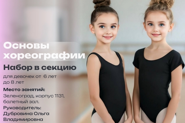 � ������� 1131 ����� ����������� ���������� ������� �� ����������� ��� �������