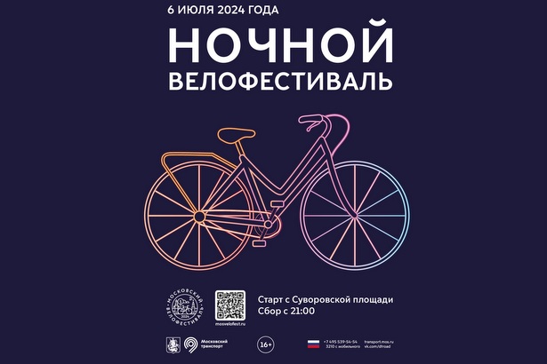 6 ���� � ������ ��������� ������ �������������: ����� 20 ����� ��������� ���������� ���������� �� ������ �������