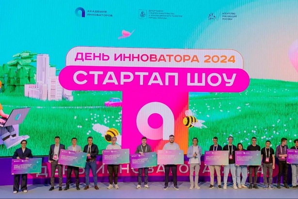 ������� ��������� � ���������� ������������ �������� ��������� �����������