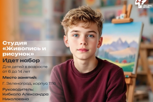 � 11-� ����������� ������ ����� ����� � ���������� � ������ ��������� � �������