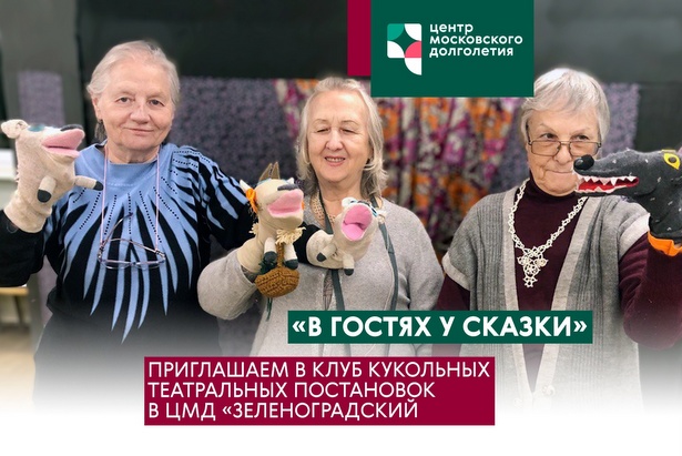 �������������� ���������� ������������ ����������� ���������� � ���� �� ������ � ������