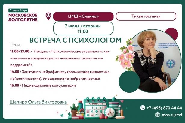 �������� �������� ������� ������ �� ���������� � ��� �������
