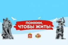 9 ��� 2024 � � ������ ��������� ����� ���� ������� �������, ����� ����!�, ����������� ���������� ���