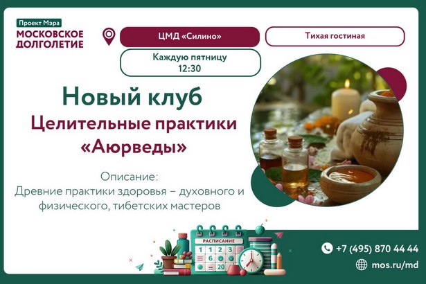 � ��� ������� ����������� ����� ���� � ������������ �������� ��������