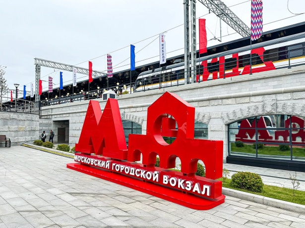 �������: ���-4 ������ ����� 20 ������� ������ � ��������� ������� �����������