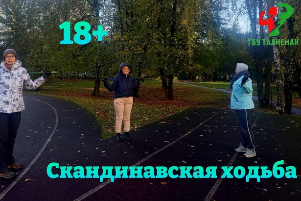� ��������� 12-�� ����������� ���������� ���������� ������� �� ������������� ������