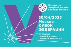 30 ������ ������ V ����� ��������� �� ������� �������� ������ ����� ������� ������ ������