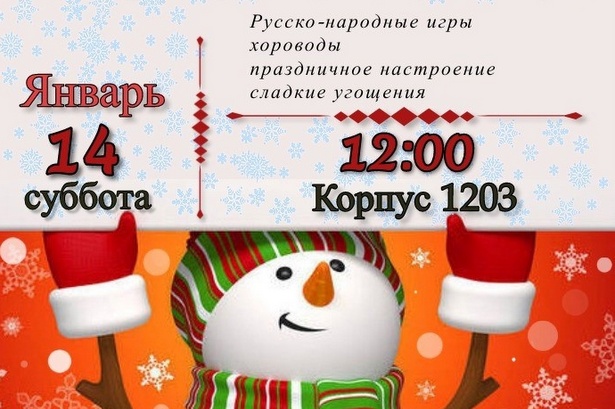� ������� 1203 ��������� ����������� ���������� ��������� ��� ��������� �������������