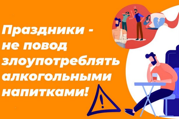 25 ������� 2023 - 07 ������ 2024 - ������ ������������ ��������������� ��������� � ���������� ���������
