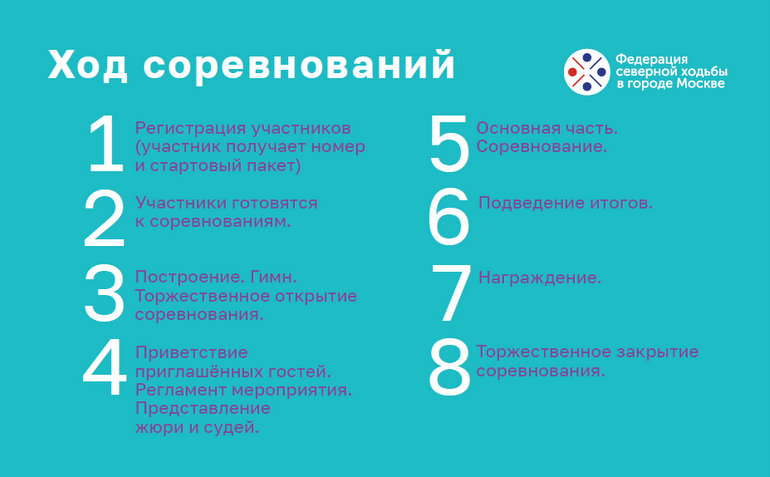 �������� 07.04.2023 111543.jpg