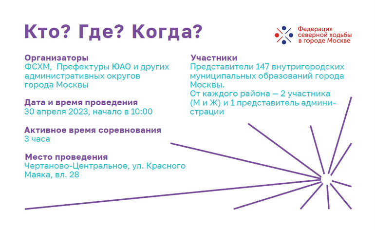 �������� 07.04.2023 111520.jpg