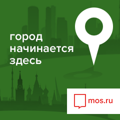 mos.ru