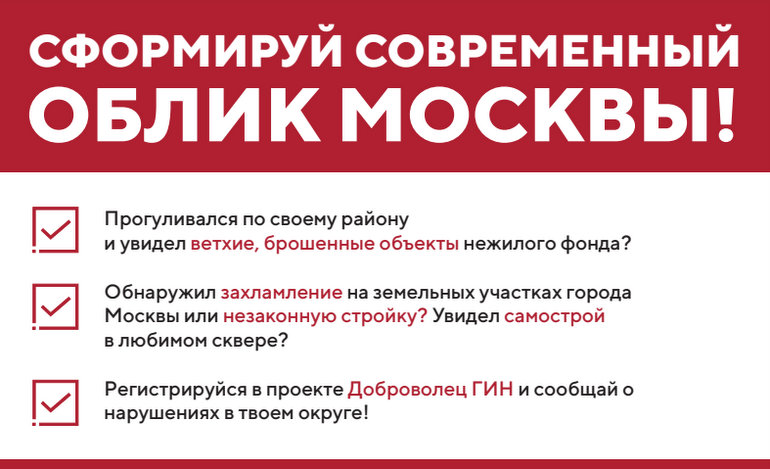 �������� 31.01.2023 155314.jpg