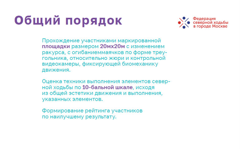 �������� 07.04.2023 111549.jpg