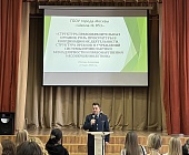 � �������������� ����� � 853 ������ ����������� �� ��������� ����������� ����������������