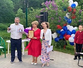 �������� ������� � ������: � ����������� ������ ��������� �������� ������ "������������ �������"