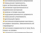 ������������ ���� ��� � ����� ������ ���������� �� ���������� �����������-��������������� ������� ��� ������
