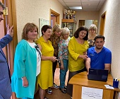 � ������� 1209 ��������� ������������ ������ ��� �������������� � ������� �������������� �������