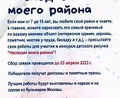 � ������ � ����� ��� �������� ��������� ������� �������� ������� ��������� ����� ������